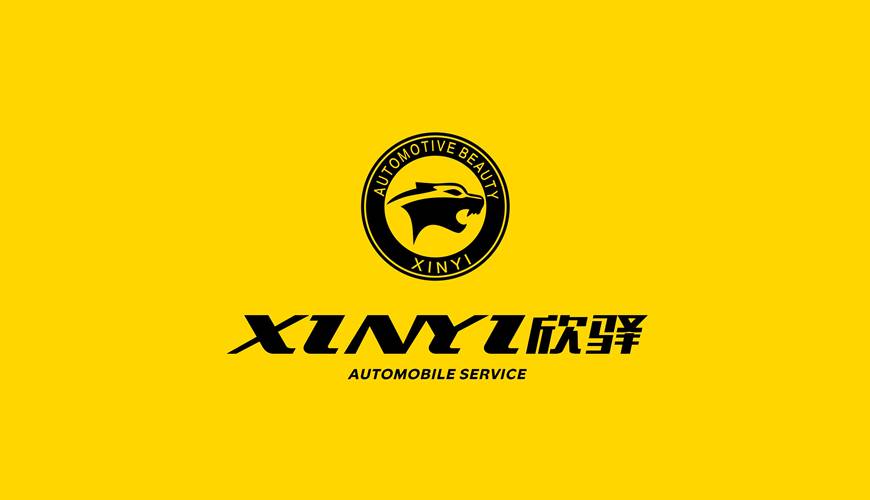 富平县包装设计公司为品牌重塑确保成功的步骤