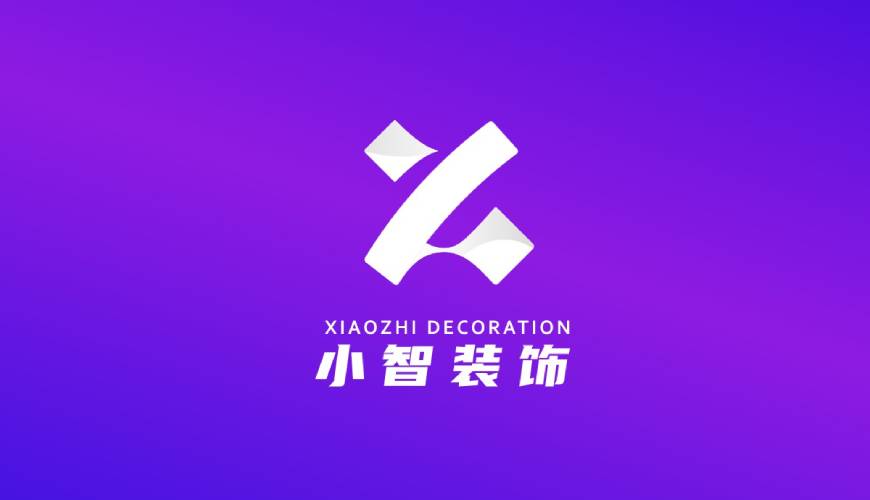 富平县包装设计帮您重塑品牌的好处