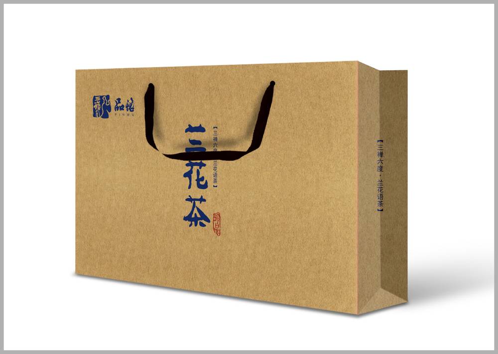 富平县包装设计重视“战略”和“战术”